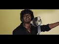 Gana Sudhakar Ambedkar Song