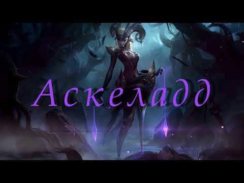 CAMILLE MONTAGE - BEST MOMENTS №1