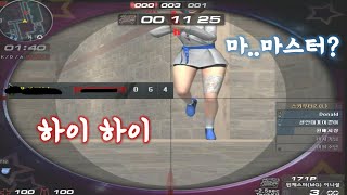 서든... 님 실력보단 팀운입니다