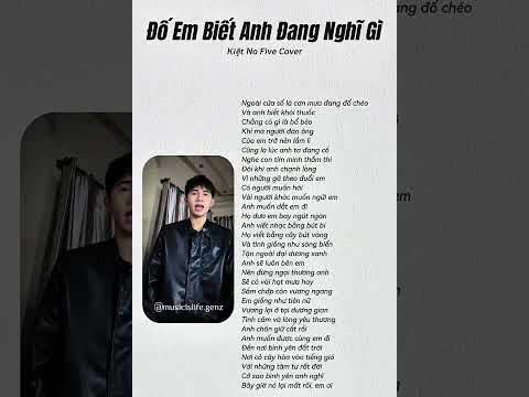 Ngoài cửa sổ là cơn mưa đang đổ chéo… | Đố Em Biết Anh Đang Nghĩ Gì | Kiệt No Five Cover