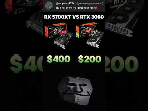RX 5700xt vs RTX 3060 game test💀🔥😱#gaming #pc #fps #benchmark