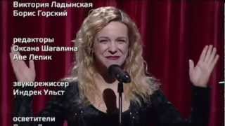 MARILYN SPECIAL - Reversed to mmM !