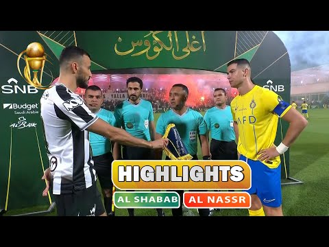 Al Shabab 2 - 5 Al Nassr | Highlights | King's Cup | 11th December 2023