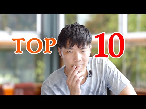 探店1000多家咖啡館後，這10家寶藏店鋪，我一定要說給你聽！| 牛小咖MumaMoo