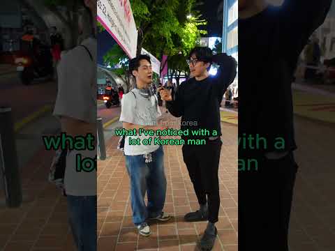 How to tell which Korean has a good..📝📝#streetinterview