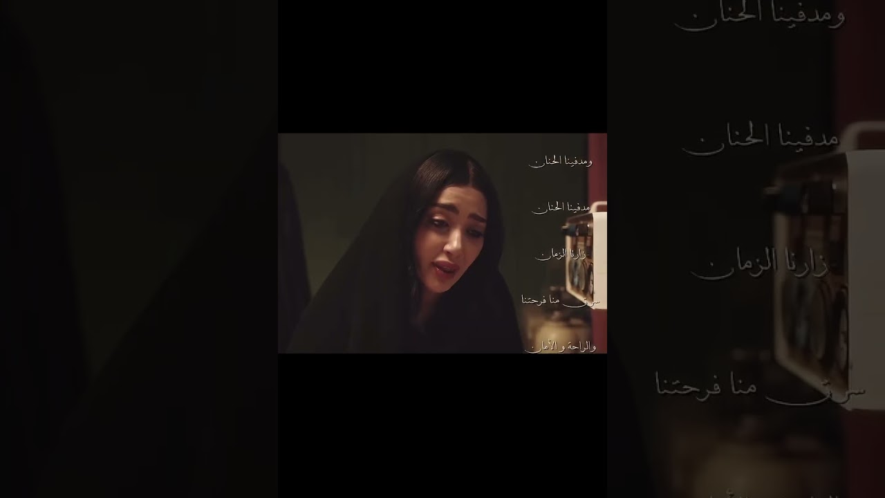 وضحى اشتقت لس #army #اكسبلور #ايقنت #الرحمن #funny #اهميه #ترند #النظافه #تصميمي #المراه #التغطيه