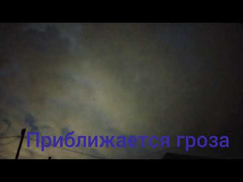 Лови момент!!! Часть 2. Купание в грозу под дождём.