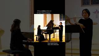 Download lagu Maurice Ravel: Menuet Antique ラヴェル: 古風なメヌエット 【フルート&ピアノ】#shorts mp3 Download lagu Maurice Ravel: Menuet Antique ラヴェル: 古風なメヌエット 【フルート&ピアノ】#shorts mp3