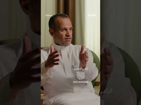 إذاعة ثمانية