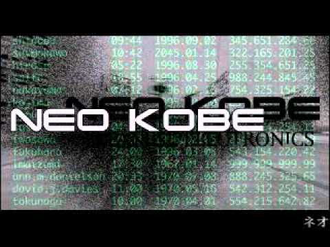 Speed King: Neo Kobe 2045 - Demo Movie