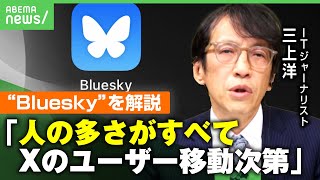 Attach YouTube