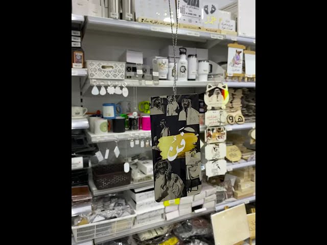 تعليقة مرايا سيارة معدنية سادة للطباعة الحرارية (و...