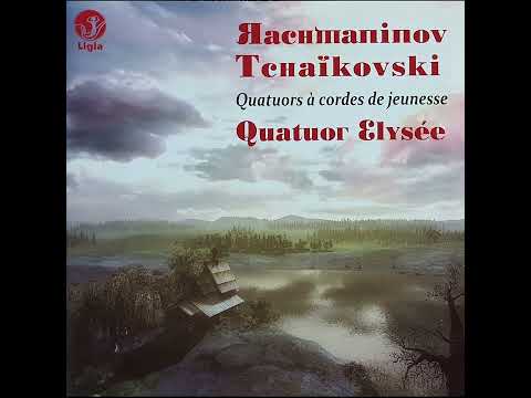 Rachmaninoff: String Quartet No. 1 - Quatuor Élysée