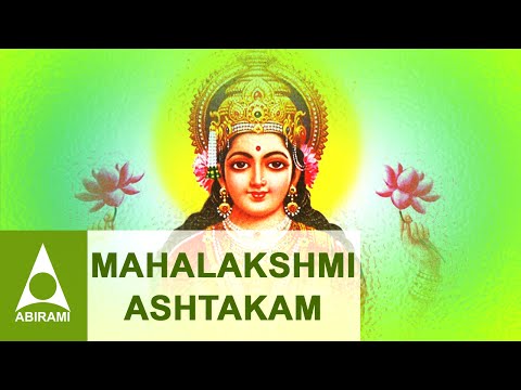 Mahalakshmi Ashtakam | Sanskrit Slokas | Chanted by Indra | Devotional Songs