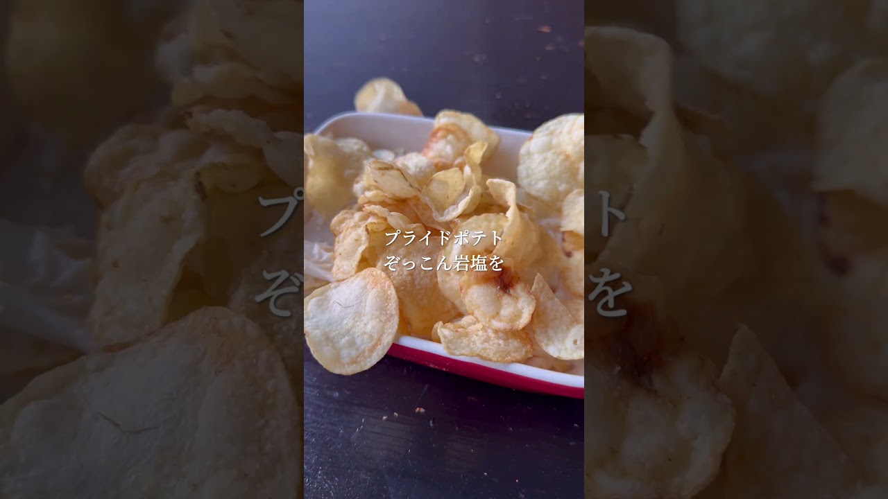 【冬に食べたい！】ぞっこん餅グラタン🥔