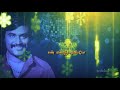 Ilayaraja Kanmaniye Kadhal Enbathu Song Tamil Lyrics Whatsapp Status Rajini SPB Janaki