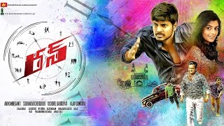 Run (2016) Full Movie  Telugu Movies HD  Sundeep K