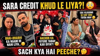 Sirf Khud Ko Fayda Hua?! Ibrahim Family Par Sawal 😳”