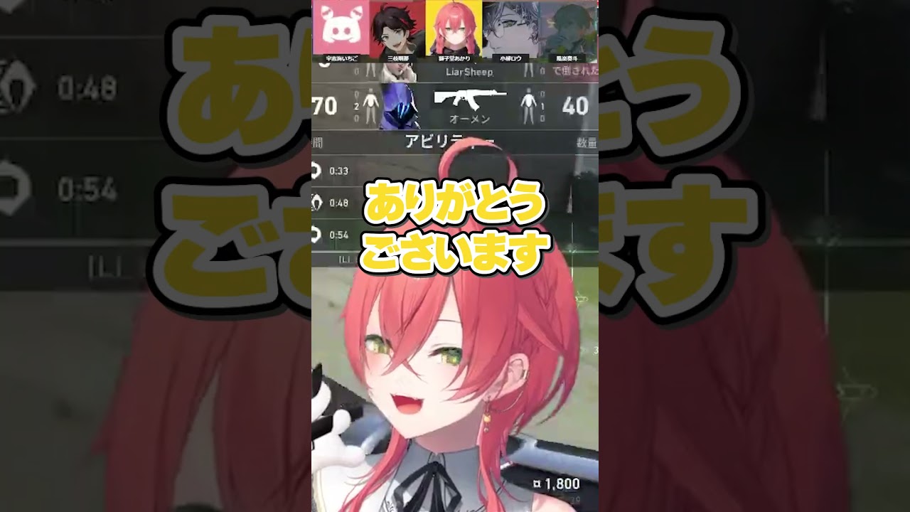 YouTubeサムネイル
