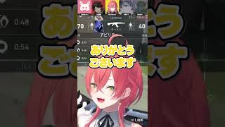 いちごちゃんにお姉ちゃん呼びされて溶けるあかぴゃ #獅子堂あかり #宇志海いちご #にじさんじ