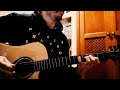 Tomahawk - Cul de sac (cover)