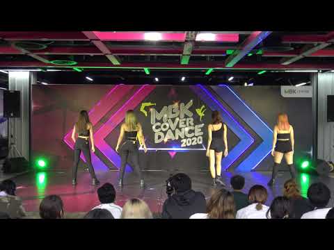 ทีม Pupurin รอบ Audition 2/9/20 #MBKCoverDance2020