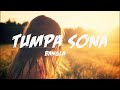 Tumpa Video Rest In প্রেম By Arijit Sorkar Sayan Sumana Dipangshu CONFUSED Picture