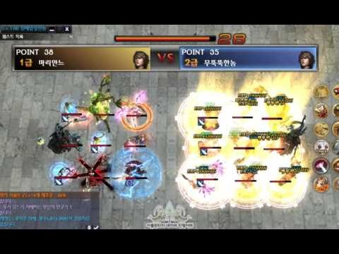 [Atlantica Korea]  2016-05-14 엘리시안 주간최강자전 결승전 마리안느(검) vs 무뚝뚝한놈(쌍검)