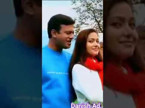 Tumi ami r danish|| তুমি আমি আর ড্যানিশ