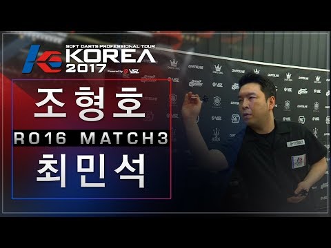 Hyungho Cho vs Minseok Choi - Ro.16 Match3 - Dartslive KOREA 2017 STAGE 5 DAY5