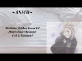 ASMR RP Birthday Wishes From Vil Marvelous Massage TWST Vil Bday Massage Tickling GN