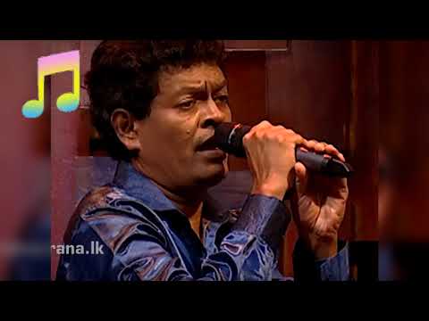 Kese  Ma  Liyamdo (කෙසේ මා ලියම්දෝ) / jayantha disanayaka