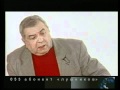 Эрнест Серебренников у Алексея Лушникова, 17 фев. 2003 