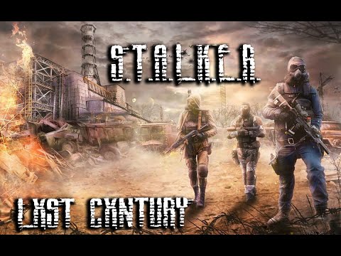 S.T.A.L.K.E.R. ДРУГОЕ ЖЕЛАНИЕ ( PHONK LXST CXNTURY)