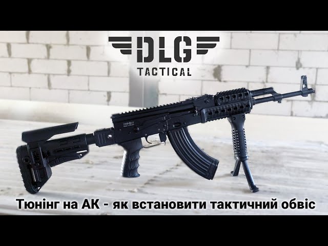https://www.youtube.com/watch?v=eCtm2-fcb2s