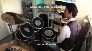 GACKT - Todokanai Ai to Shitteita no ni Drum Cover + Lyrics + English Translation