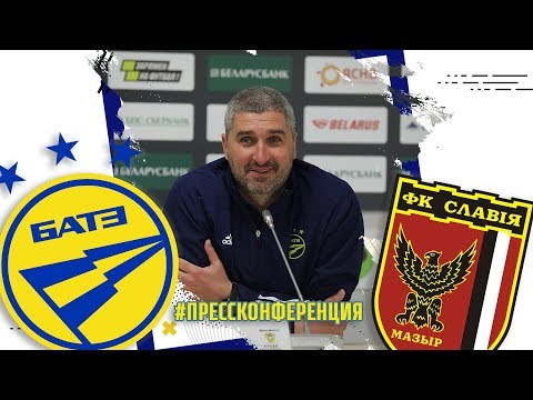 29.04.2020_Пресс-конференция рулевого БАТЭ Кирилла Альшевского после кубкового матча со "Славией"