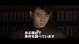 Trailer Preview Image