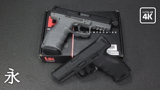 Video: Heckler & Koch VP9 Tactical GBB