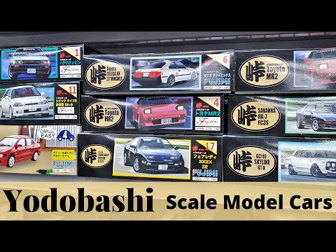 Inside Yodobashi Camera - Scale Model Cars