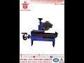Product Video