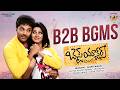 Best Actors Telugu Movie B2B BGM S Nandu Madhuurima Latest Telugu Songs 2025 Mango Music