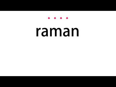 How to pronounce raman - Vocab Today