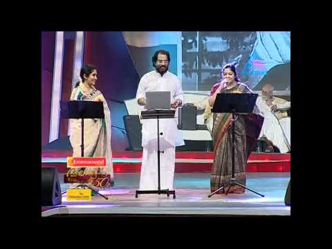 Chandrikayil aliyunnu( Yesudas Live)