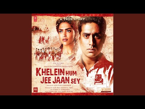 Poster vande mataram revised