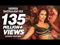 Munni Badnaam Hui Full Song Dabangg Feat Malaika Arora Khan Song Songs
