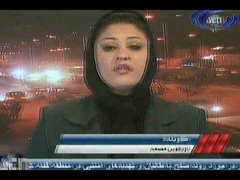 Ariana News 10 December 2012 Part One - DARI