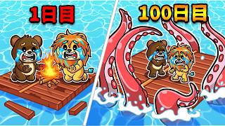 クラーケンやお化けのいる海で１００日間生き残るロブロックス【 Roblox 】