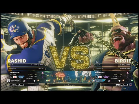SFV Champion Edition 🔥 Gachikun (RASHID) Vs myonsf5pc (BIRDIE) 🔥 Online Match's 01-28-2023