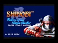 Mandara Shinobi III SEGA Mega Drive